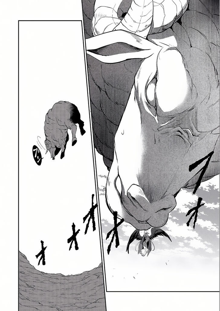 Yasei No Last Boss Ga Arawareta Chapter 5 Page 21