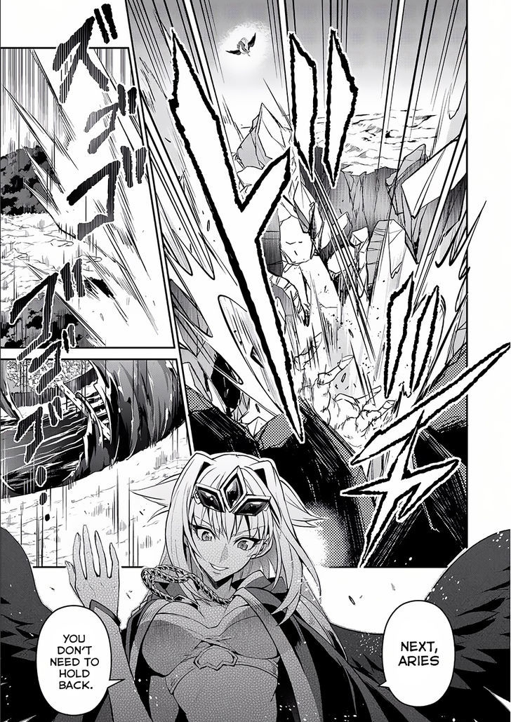 Yasei No Last Boss Ga Arawareta Chapter 5 Page 22