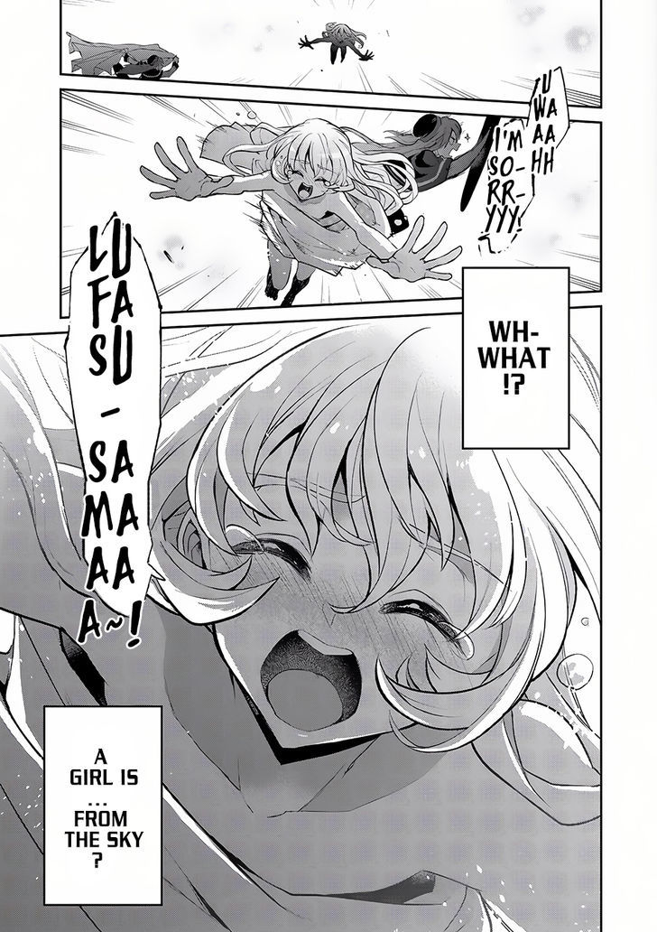 Yasei No Last Boss Ga Arawareta Chapter 5 Page 34