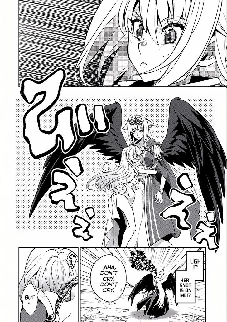 Yasei No Last Boss Ga Arawareta Chapter 5 Page 35