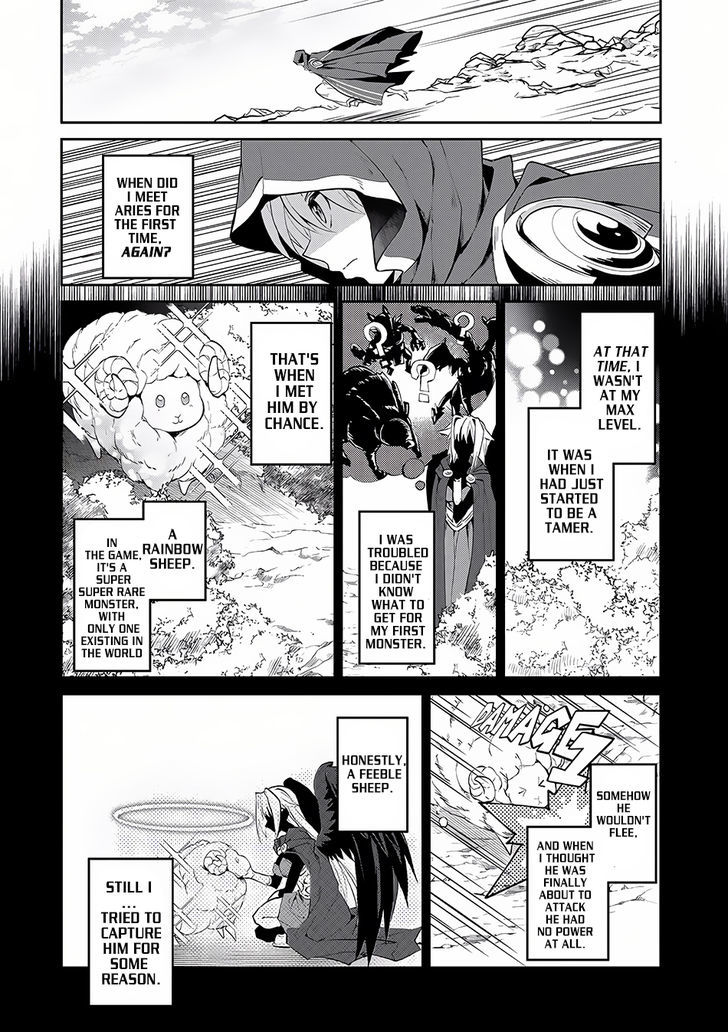 Yasei No Last Boss Ga Arawareta Chapter 5 Page 5