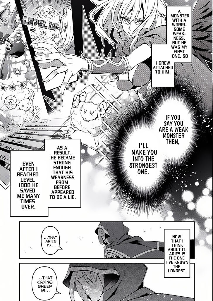 Yasei No Last Boss Ga Arawareta Chapter 5 Page 6
