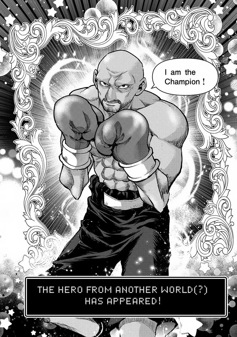 Yasei No Last Boss Ga Arawareta Chapter 50a Page 12