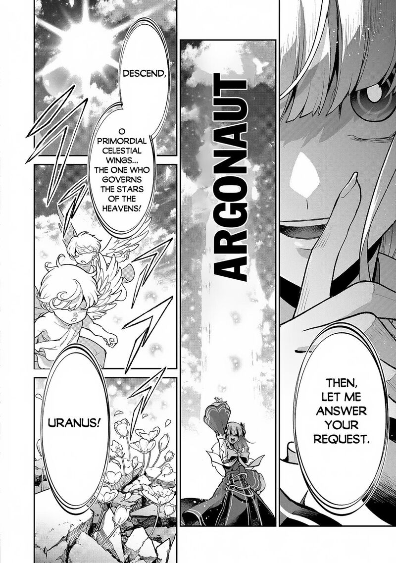 Yasei No Last Boss Ga Arawareta Chapter 50a Page 2
