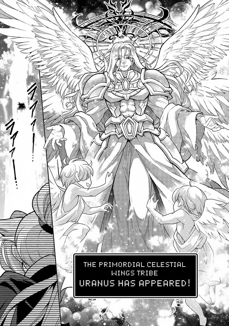 Yasei No Last Boss Ga Arawareta Chapter 50a Page 3