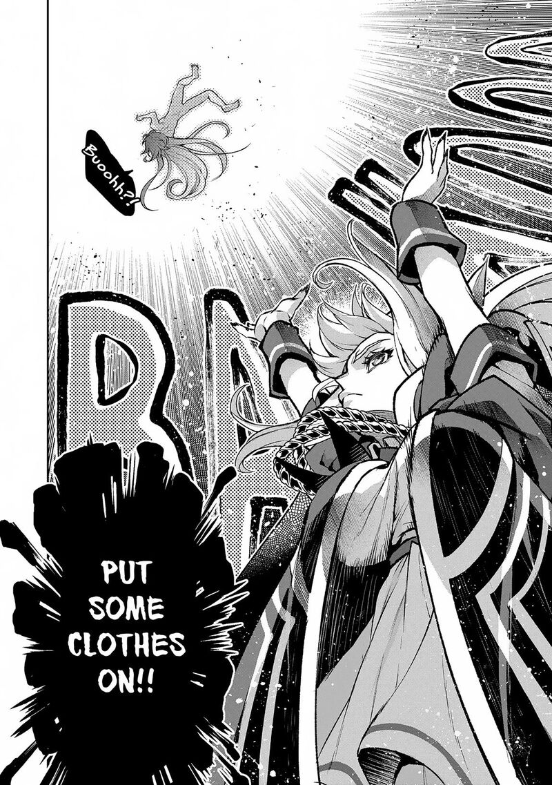 Yasei No Last Boss Ga Arawareta Chapter 50a Page 8