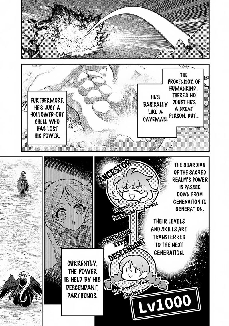 Yasei No Last Boss Ga Arawareta Chapter 50a Page 9