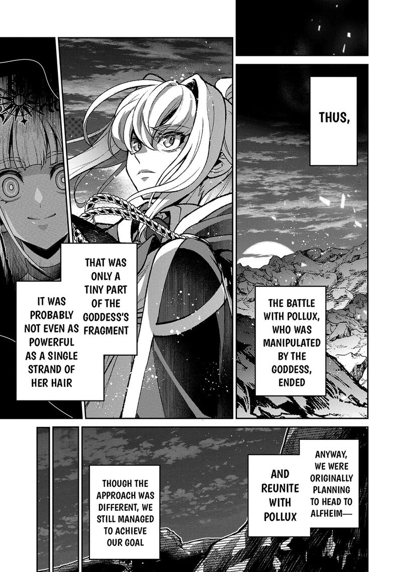 Yasei No Last Boss Ga Arawareta Chapter 50b Page 15