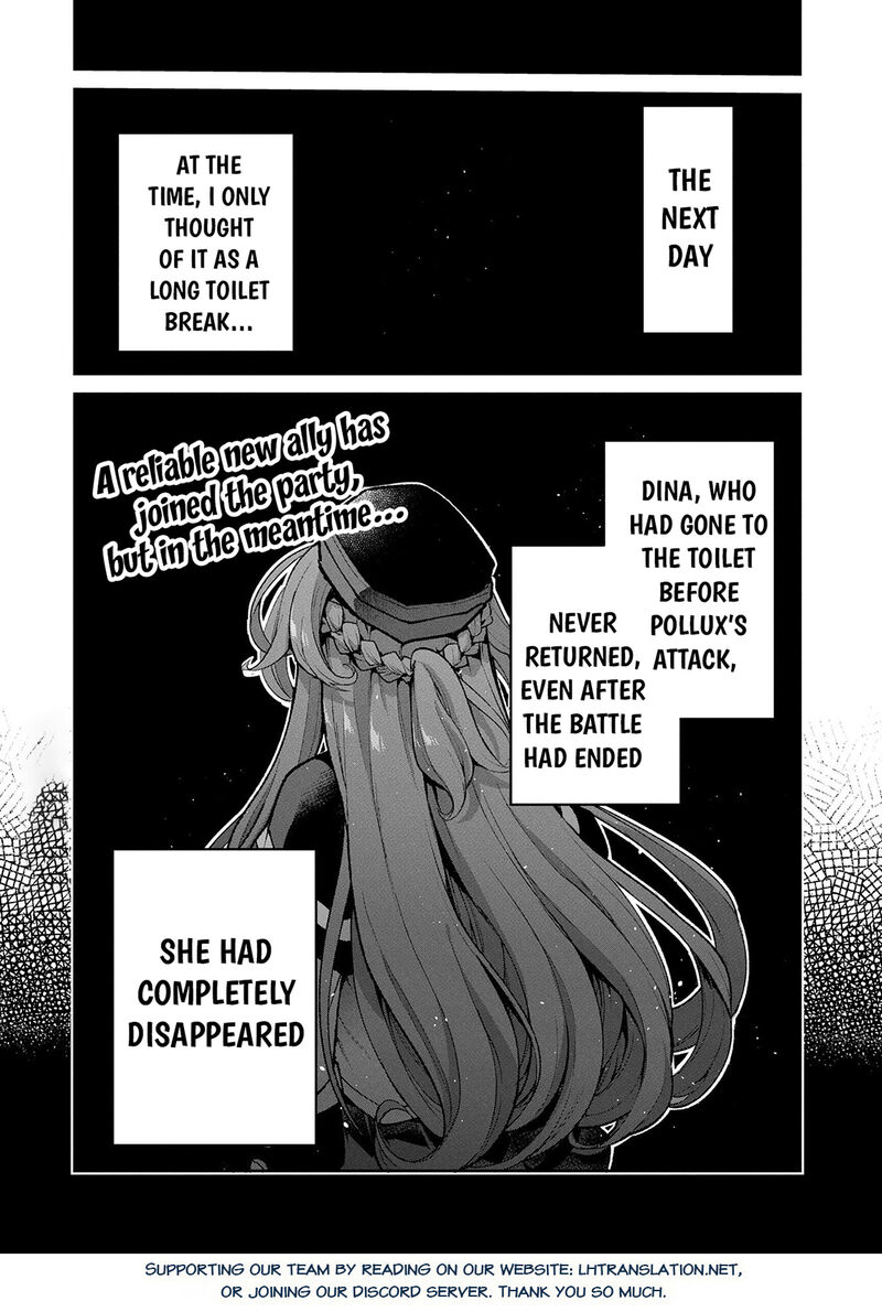 Yasei No Last Boss Ga Arawareta Chapter 50b Page 16
