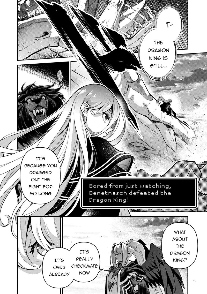 Yasei No Last Boss Ga Arawareta Chapter 50b Page 2