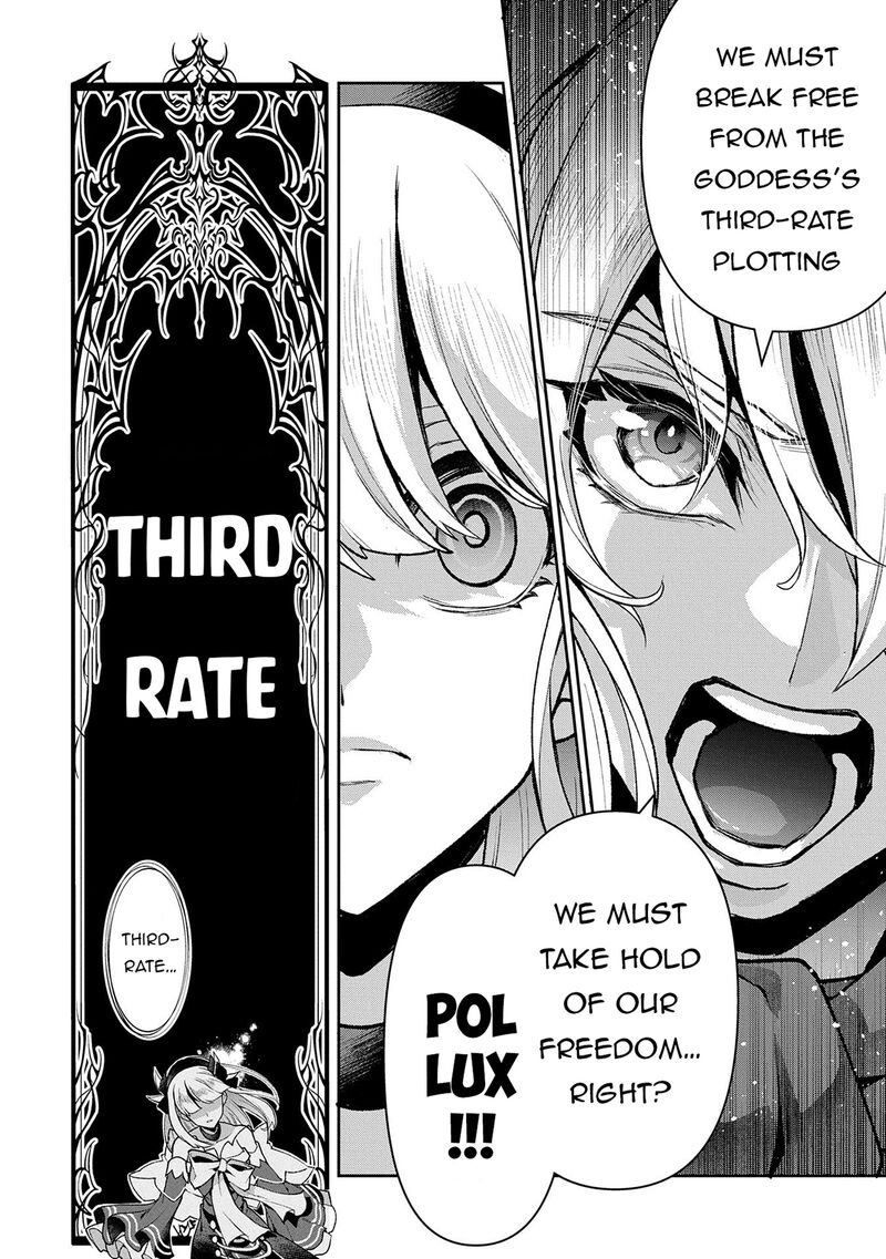Yasei No Last Boss Ga Arawareta Chapter 50b Page 6