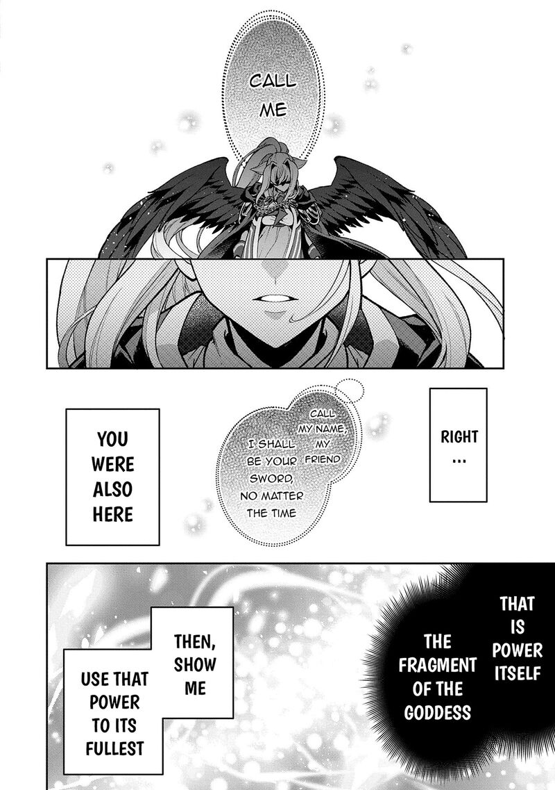 Yasei No Last Boss Ga Arawareta Chapter 50b Page 8