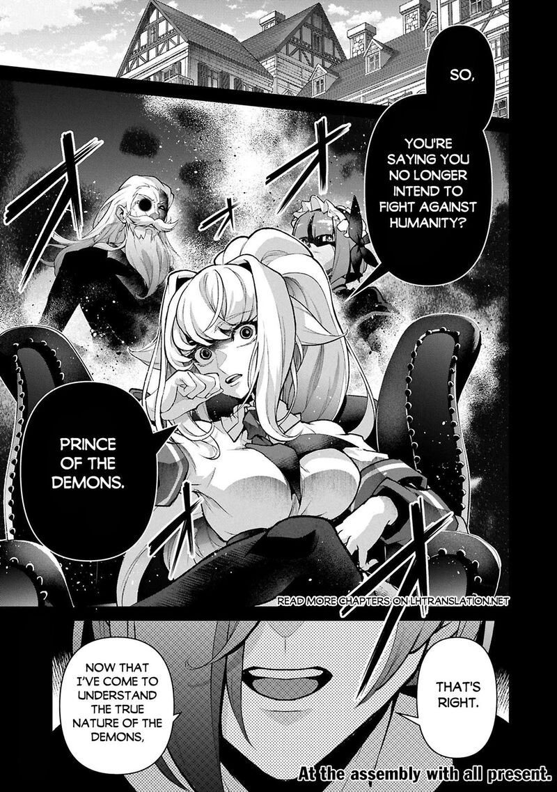 Yasei No Last Boss Ga Arawareta Chapter 51a Page 1