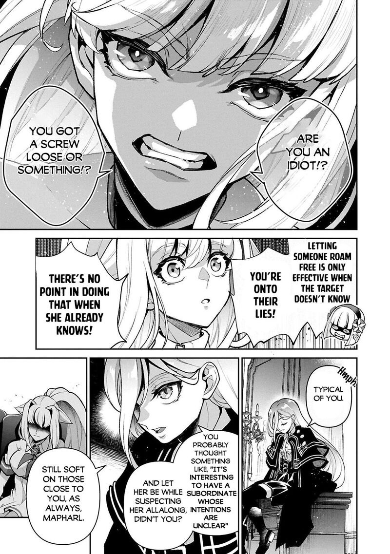 Yasei No Last Boss Ga Arawareta Chapter 51a Page 15