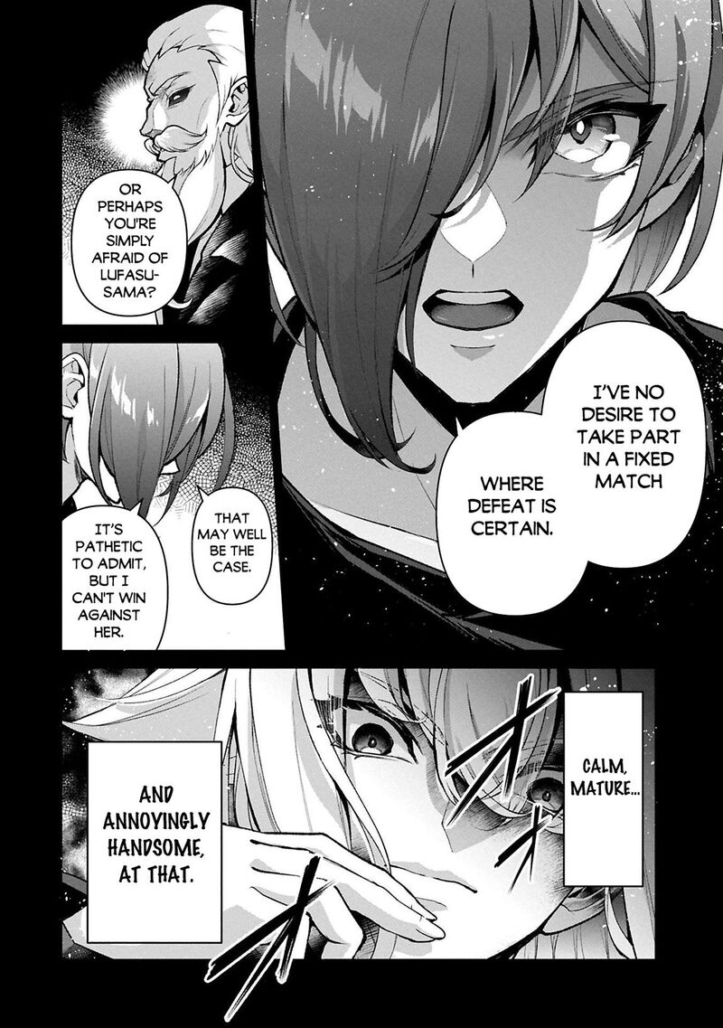Yasei No Last Boss Ga Arawareta Chapter 51a Page 2