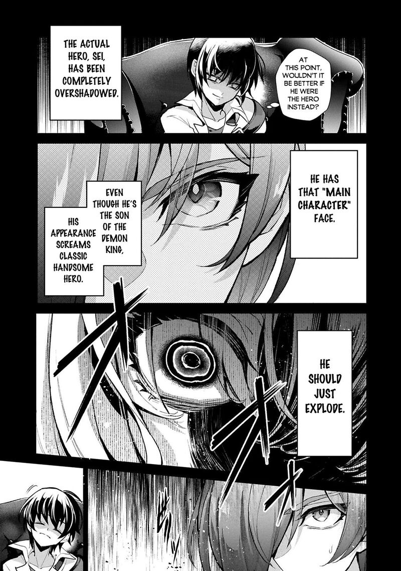 Yasei No Last Boss Ga Arawareta Chapter 51a Page 3