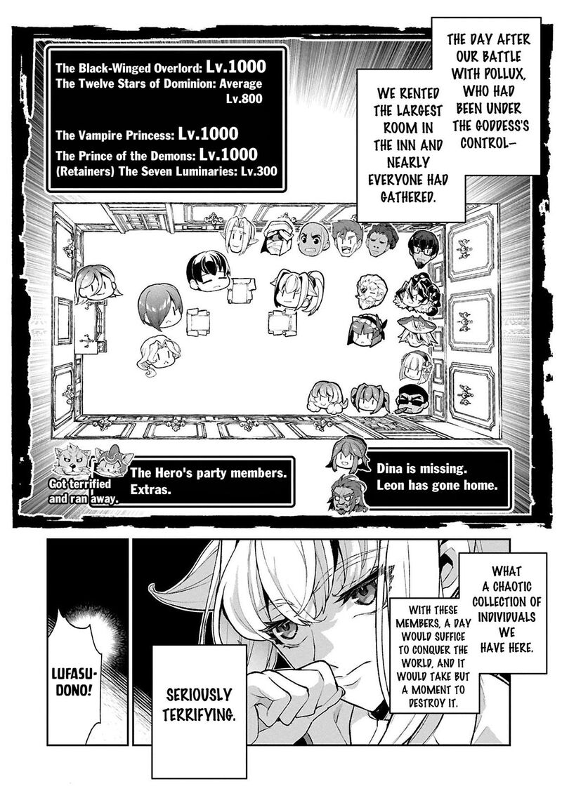 Yasei No Last Boss Ga Arawareta Chapter 51a Page 5