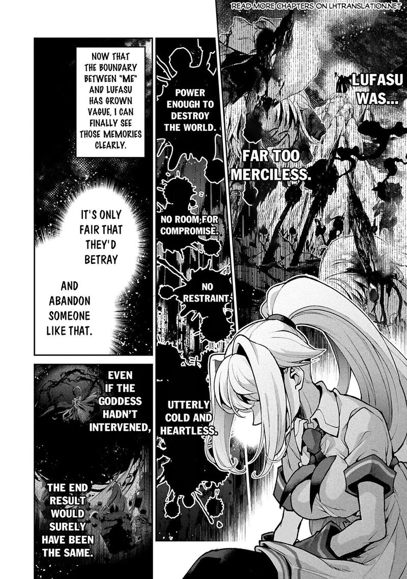 Yasei No Last Boss Ga Arawareta Chapter 51a Page 7