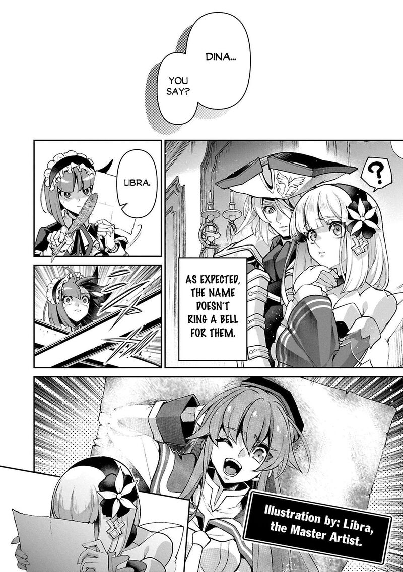 Yasei No Last Boss Ga Arawareta Chapter 51a Page 9