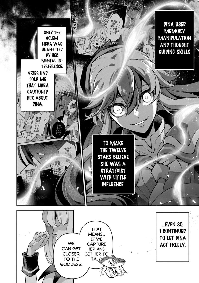 Yasei No Last Boss Ga Arawareta Chapter 51b Page 10