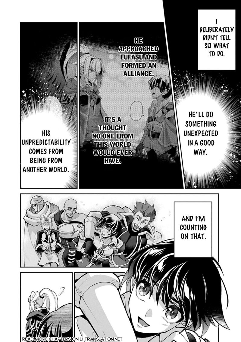 Yasei No Last Boss Ga Arawareta Chapter 51b Page 14