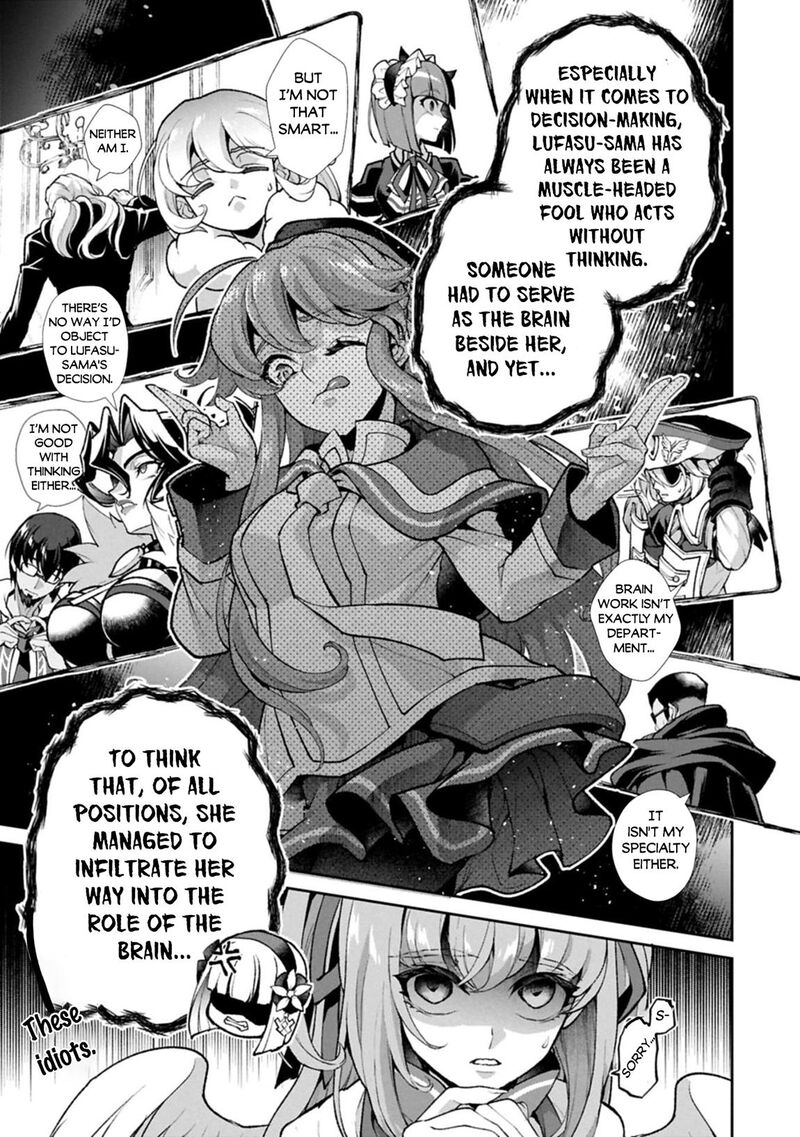Yasei No Last Boss Ga Arawareta Chapter 51b Page 3