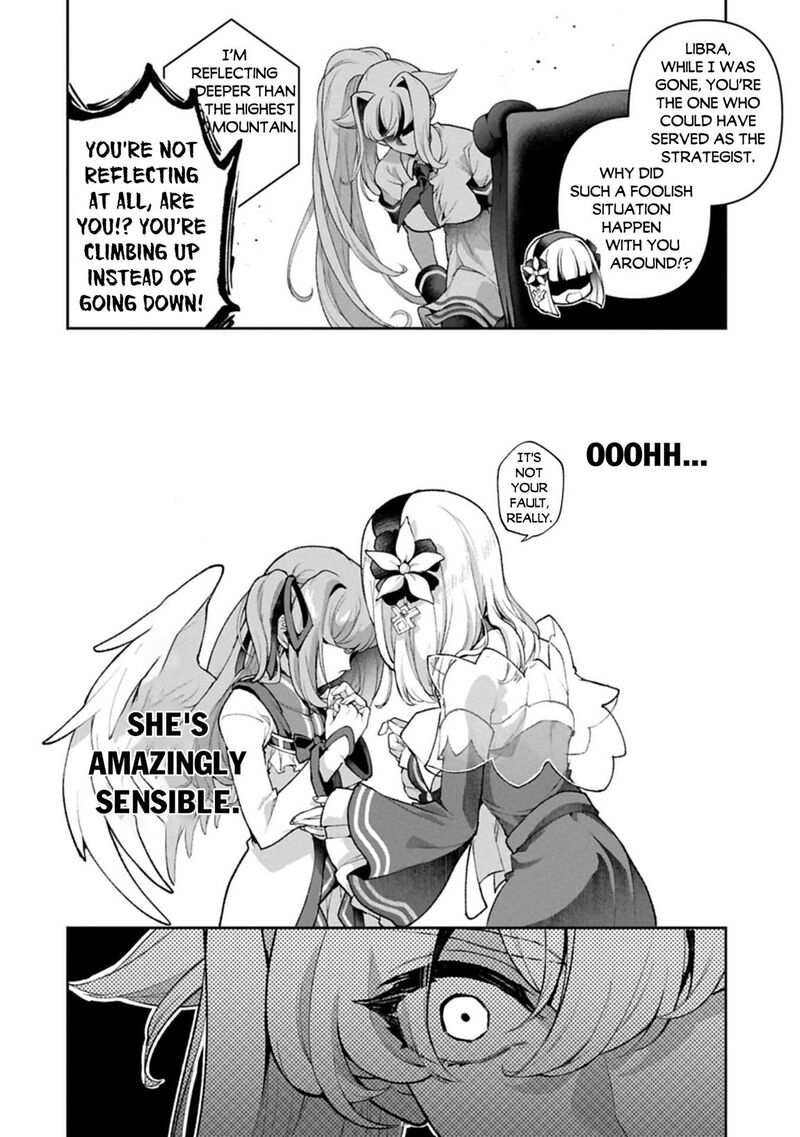 Yasei No Last Boss Ga Arawareta Chapter 51b Page 4