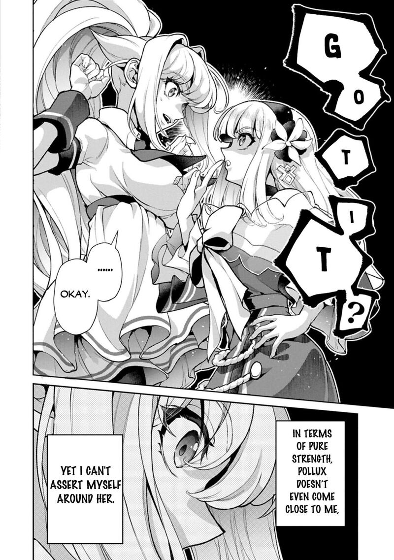 Yasei No Last Boss Ga Arawareta Chapter 51b Page 6