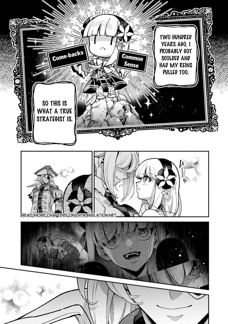 Yasei No Last Boss Ga Arawareta Chapter 51b Page 7