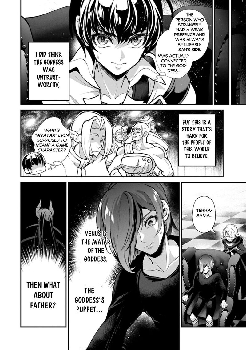 Yasei No Last Boss Ga Arawareta Chapter 51b Page 8