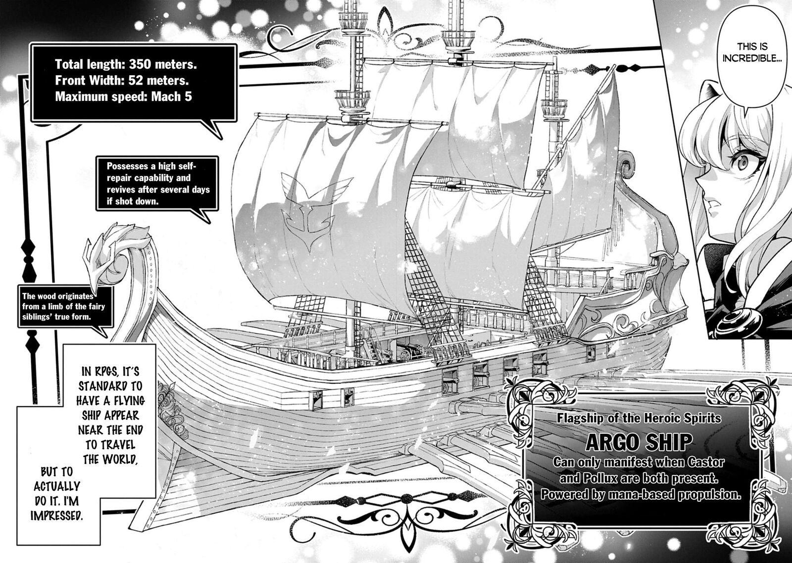 Yasei No Last Boss Ga Arawareta Chapter 52a Page 2