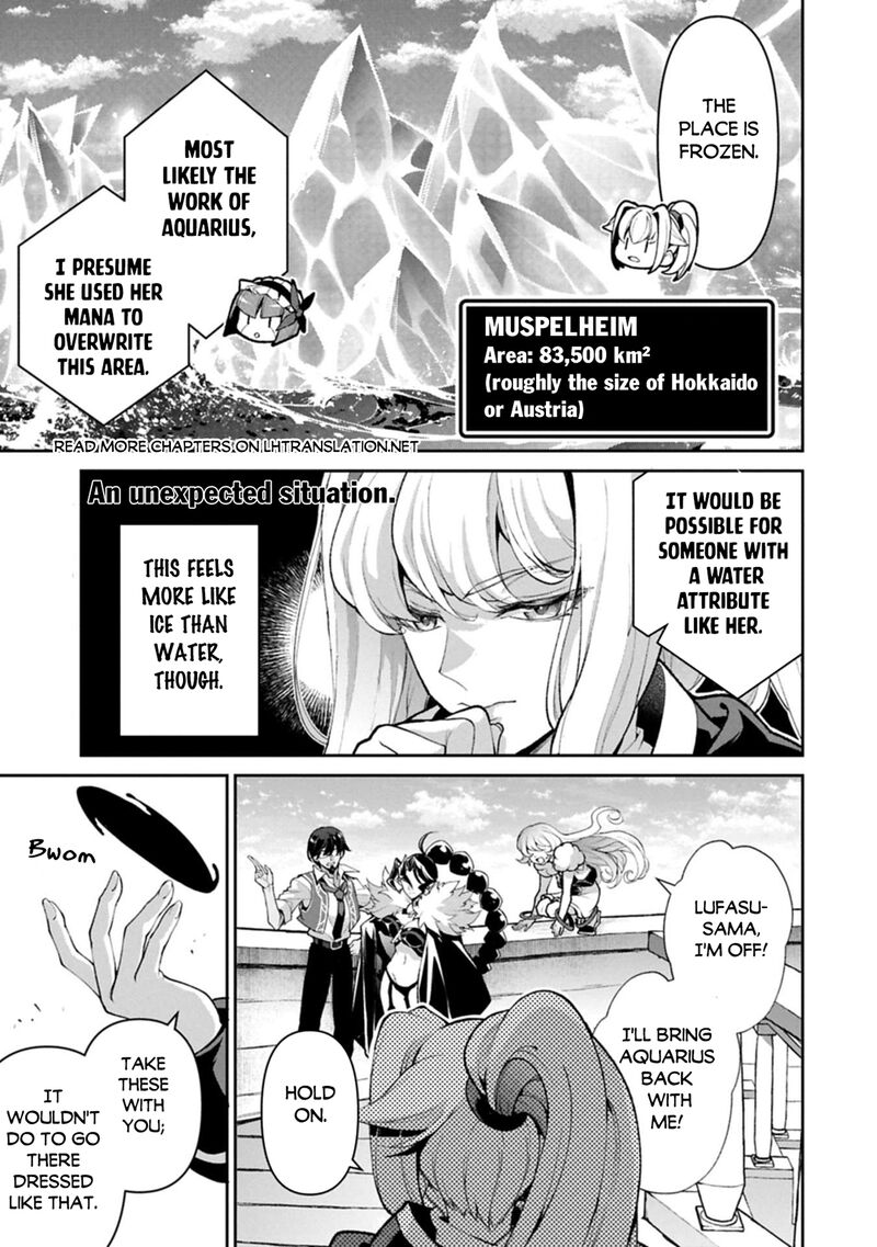 Yasei No Last Boss Ga Arawareta Chapter 53a Page 1