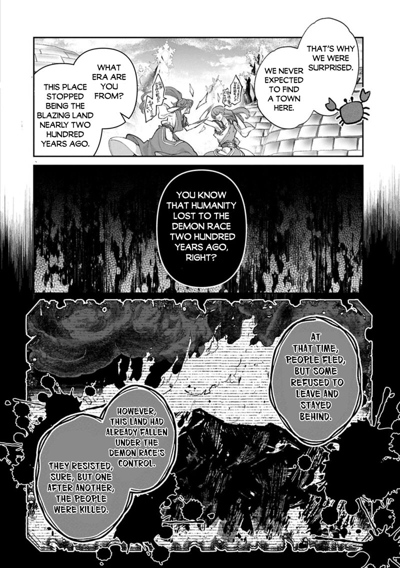 Yasei No Last Boss Ga Arawareta Chapter 53a Page 10