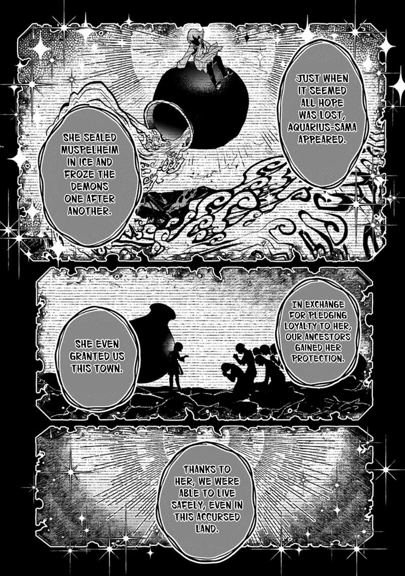 Yasei No Last Boss Ga Arawareta Chapter 53a Page 11