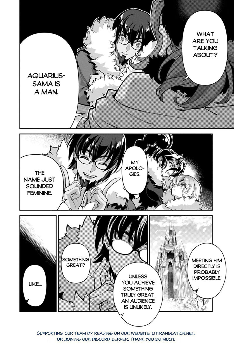 Yasei No Last Boss Ga Arawareta Chapter 53a Page 14