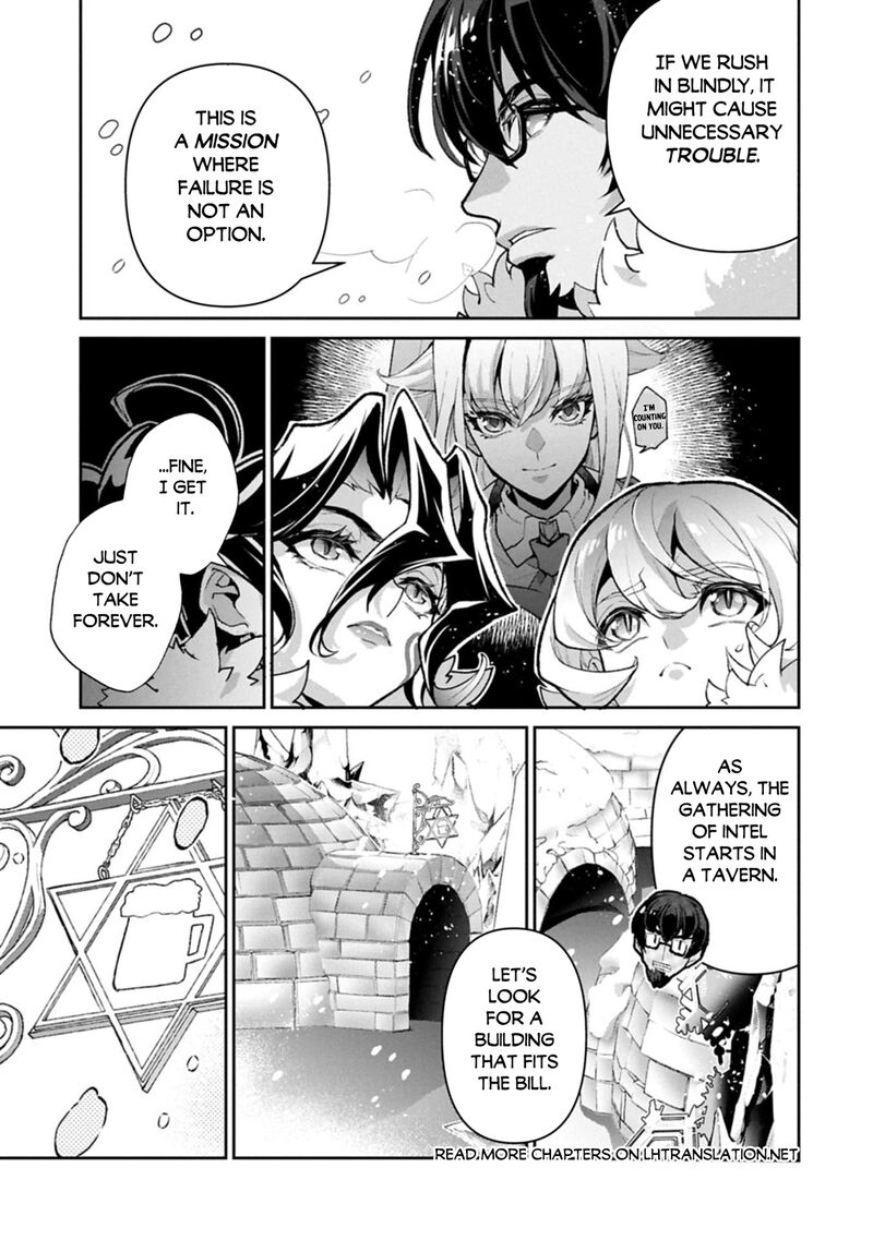 Yasei No Last Boss Ga Arawareta Chapter 53a Page 7