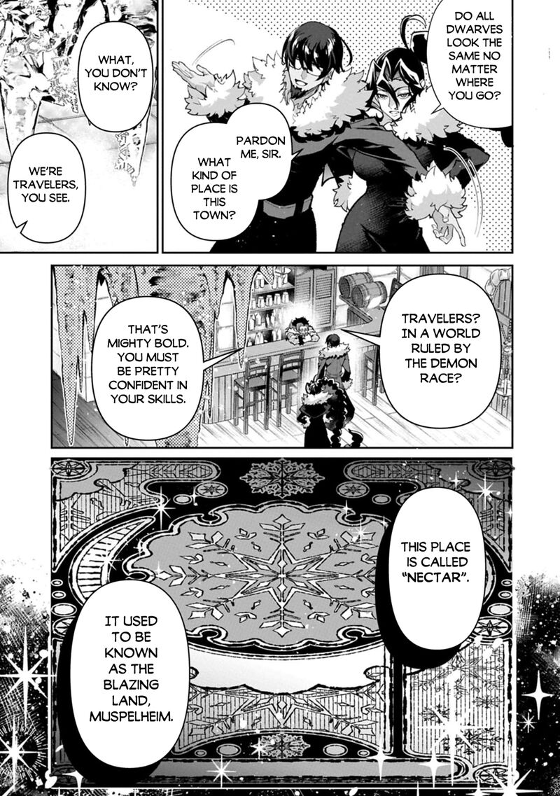 Yasei No Last Boss Ga Arawareta Chapter 53a Page 9