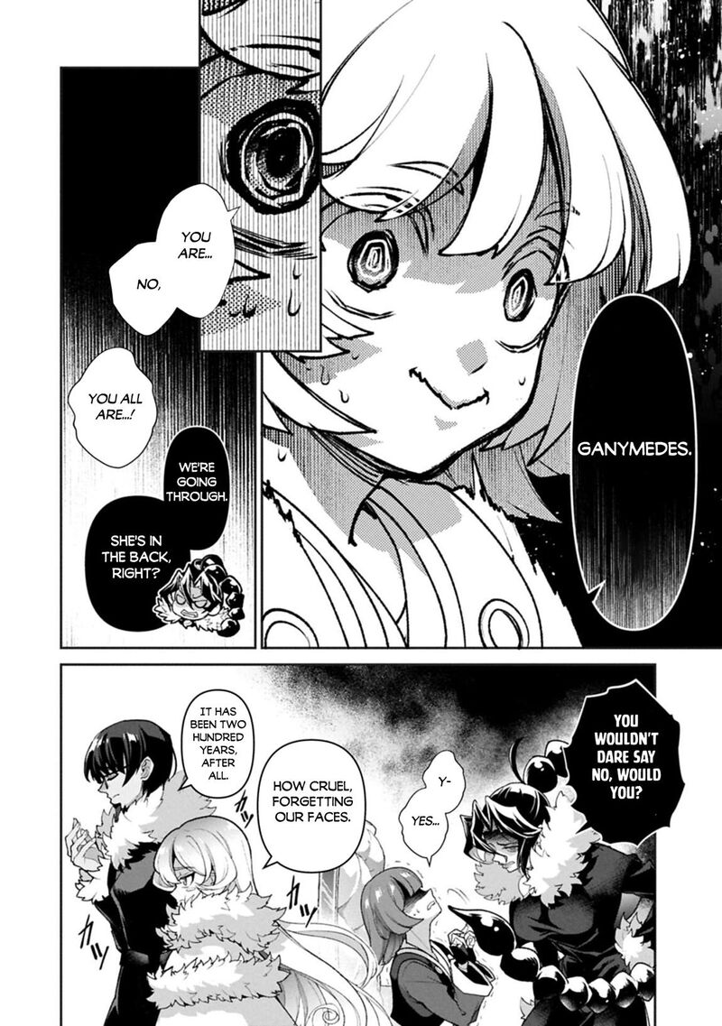 Yasei No Last Boss Ga Arawareta Chapter 53b Page 10