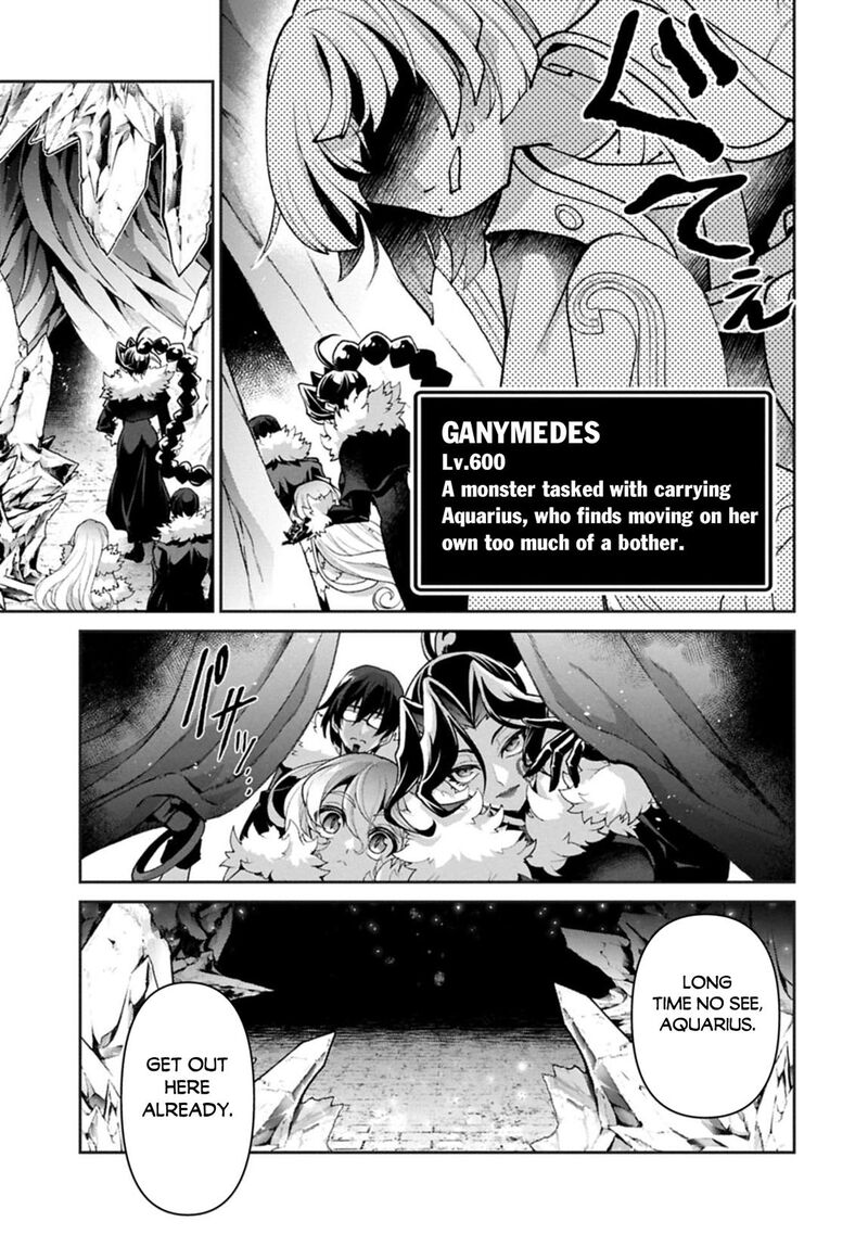 Yasei No Last Boss Ga Arawareta Chapter 53b Page 11