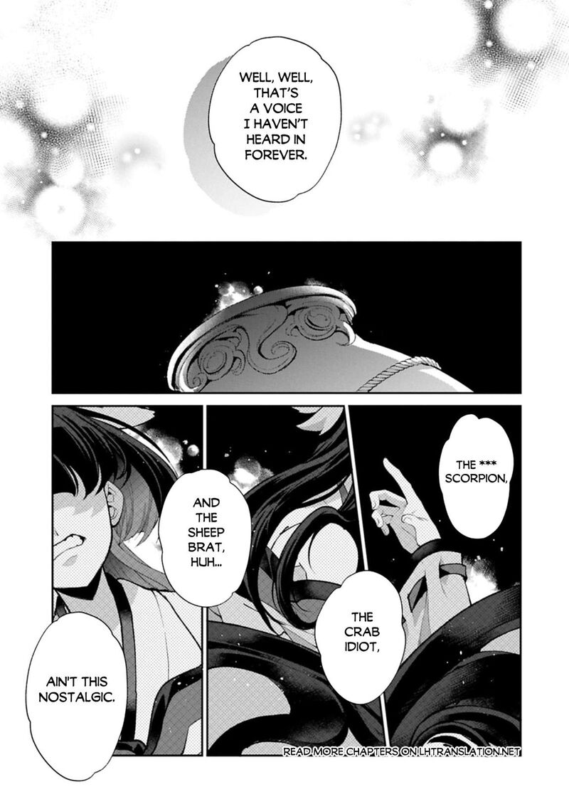Yasei No Last Boss Ga Arawareta Chapter 53b Page 13