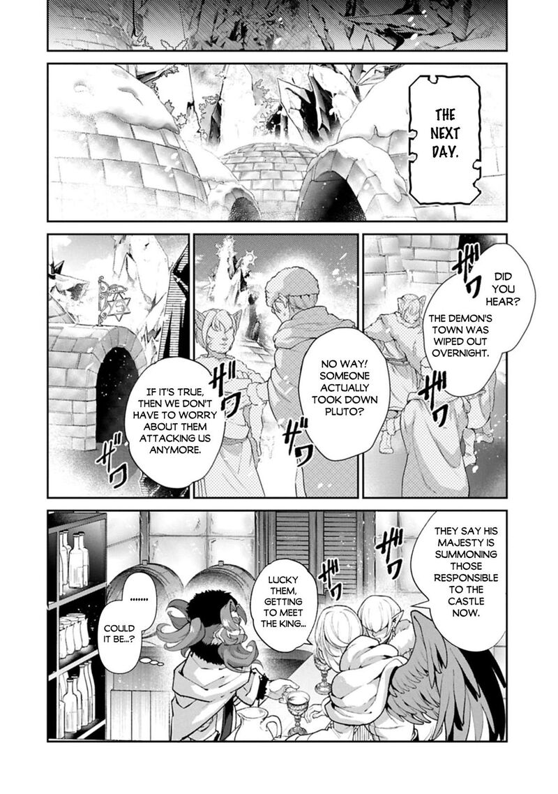 Yasei No Last Boss Ga Arawareta Chapter 53b Page 6