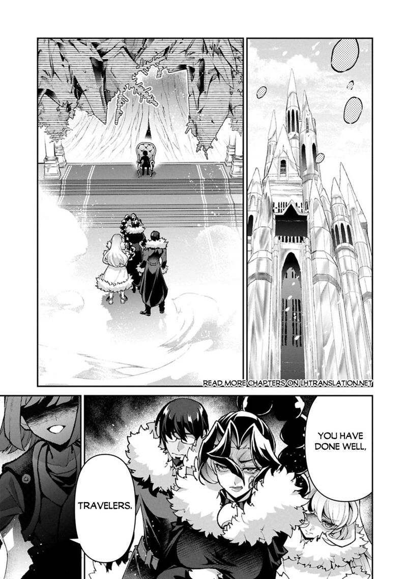 Yasei No Last Boss Ga Arawareta Chapter 53b Page 7