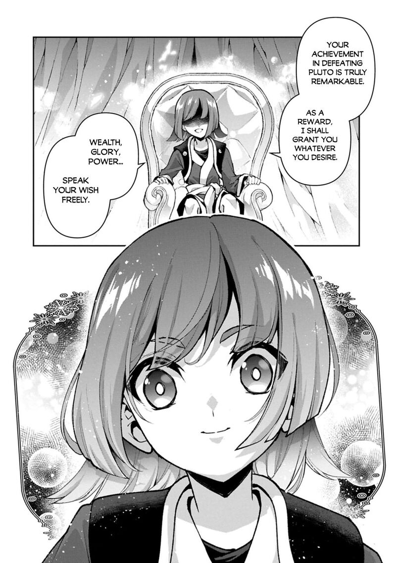 Yasei No Last Boss Ga Arawareta Chapter 53b Page 8