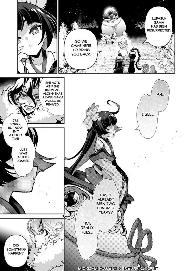 Yasei No Last Boss Ga Arawareta Chapter 54a Page 1