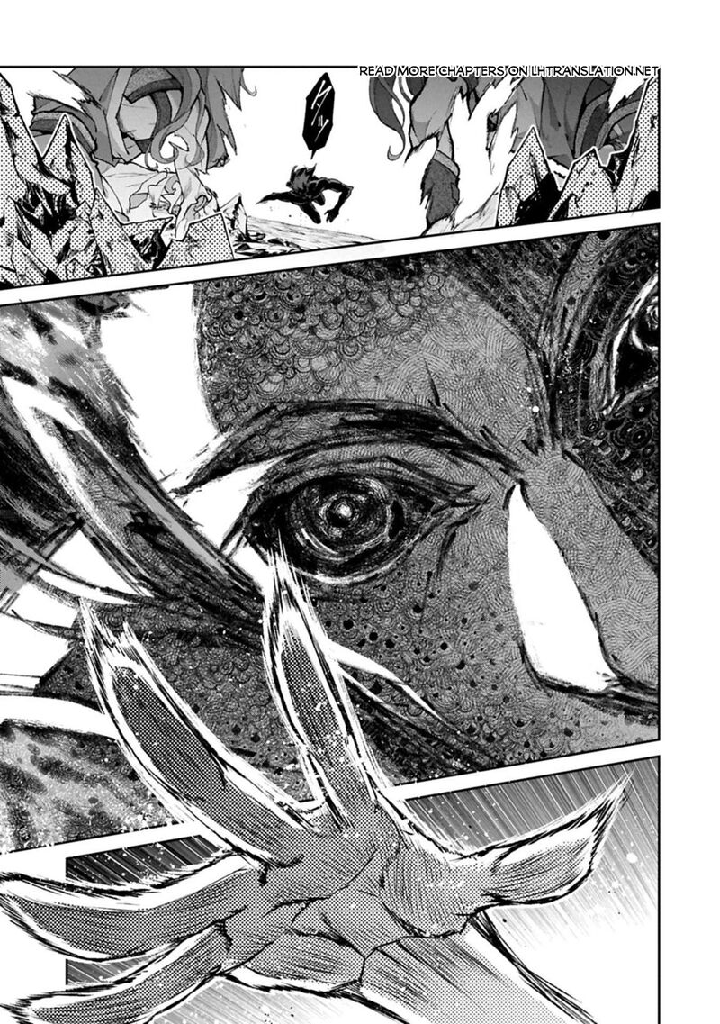 Yasei No Last Boss Ga Arawareta Chapter 54a Page 12
