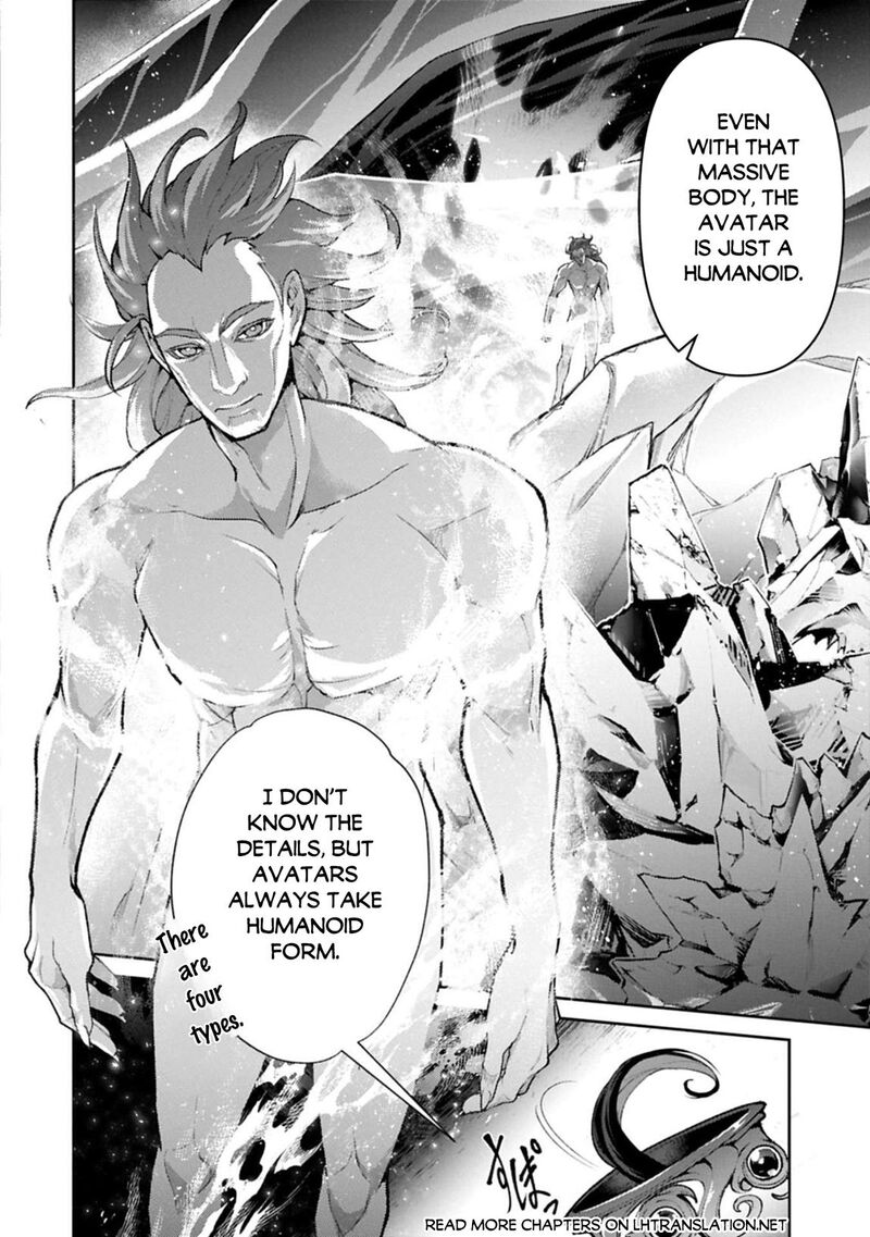 Yasei No Last Boss Ga Arawareta Chapter 54a Page 7