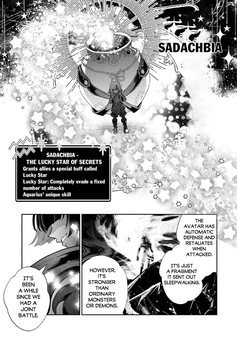 Yasei No Last Boss Ga Arawareta Chapter 54a Page 8