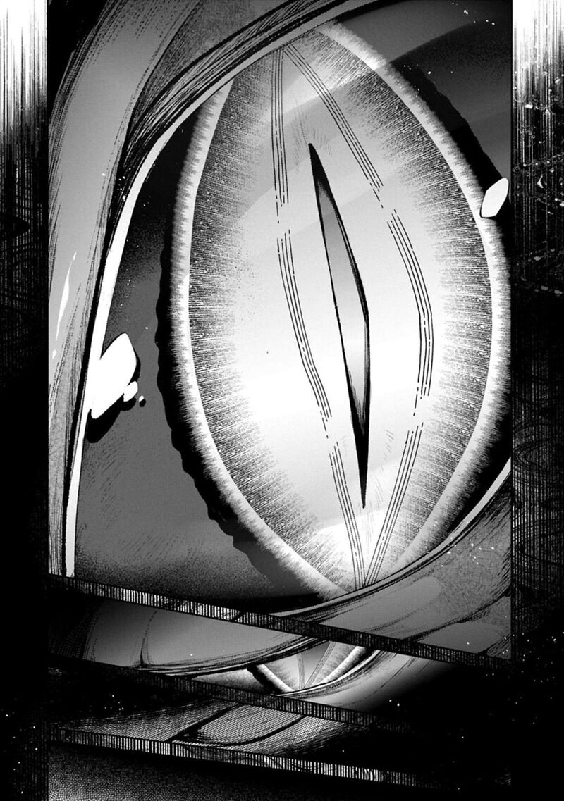 Yasei No Last Boss Ga Arawareta Chapter 54b Page 15