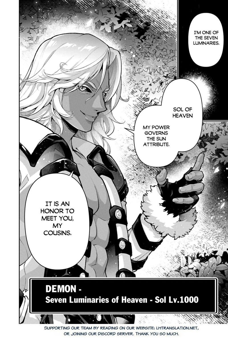 Yasei No Last Boss Ga Arawareta Chapter 54b Page 17