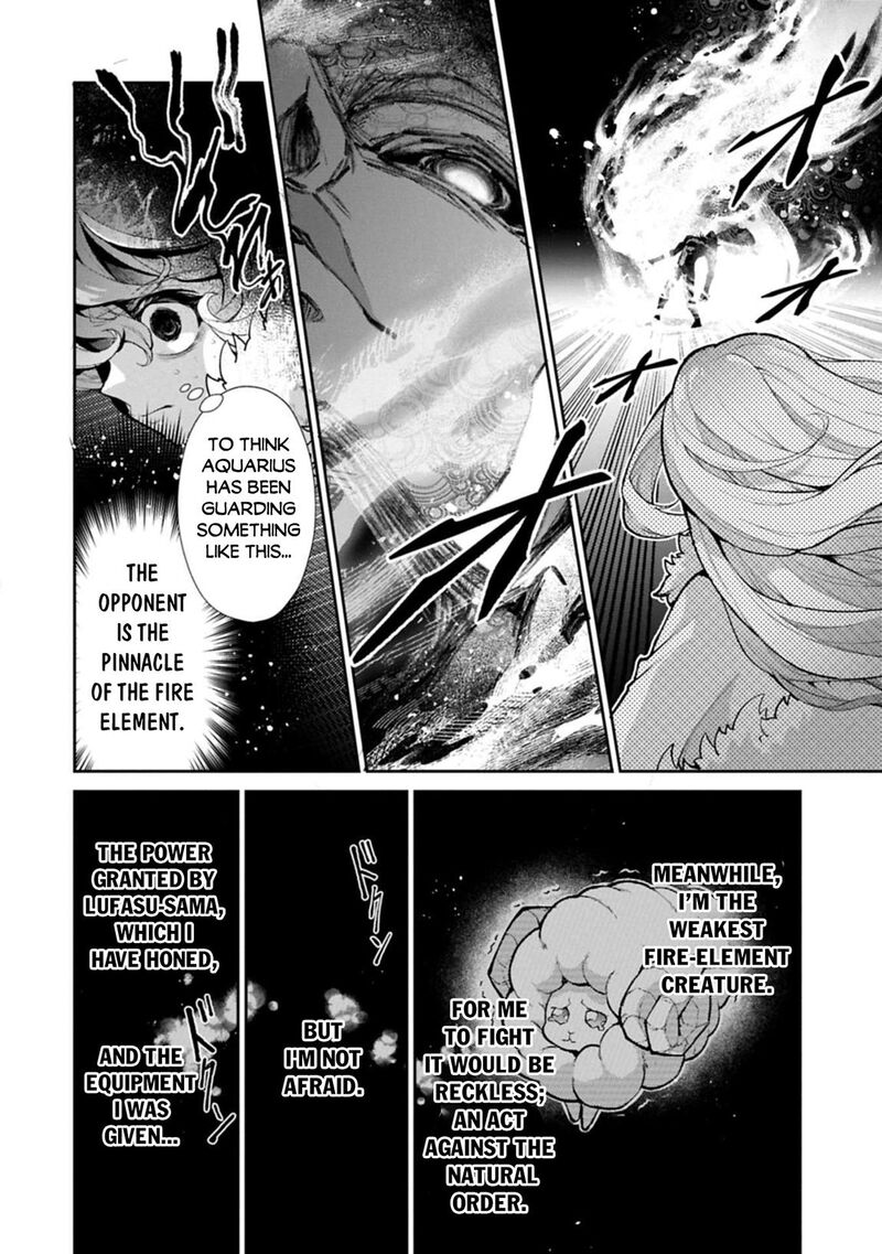 Yasei No Last Boss Ga Arawareta Chapter 54b Page 2